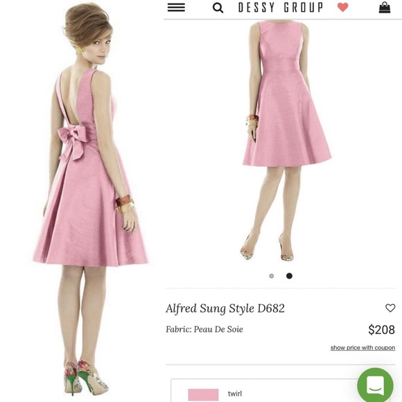 ALFRED SUNG Dresses & Skirts - Alfred Sung | Dupioni A-Line Dress